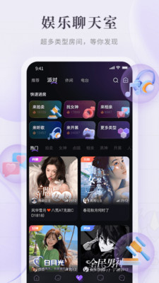 99appٷ°ͼ0