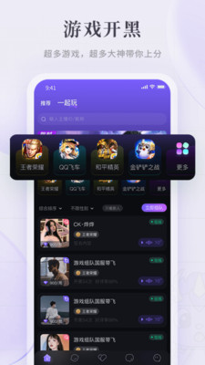 99appٷ°ͼ3