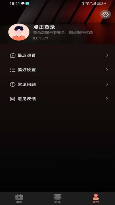 ֮app׿Ѱͼ0