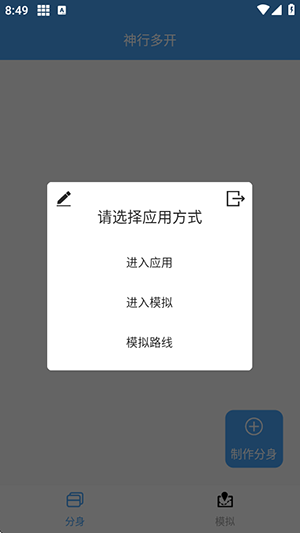 ж࿪Ѱappͼ1
