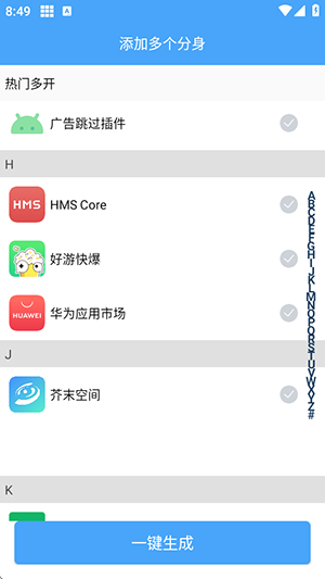 ж࿪Ѱappͼ0
