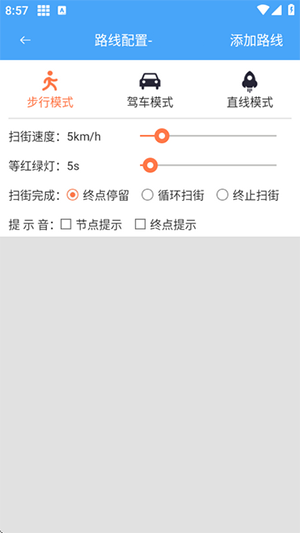 ж࿪Ѱappͼ3