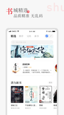 appͼ2