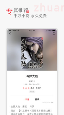 appͼ0