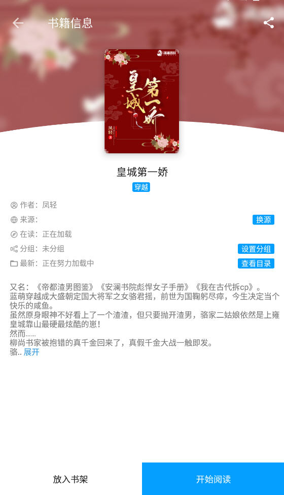ԴԴapp°ͼ1