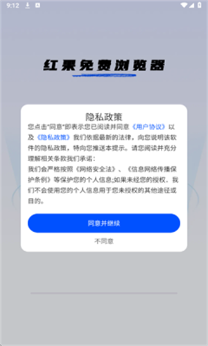 appٷͼ0