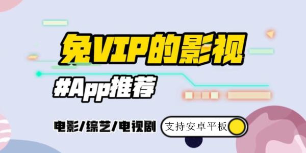 ׷粻Ҫvip