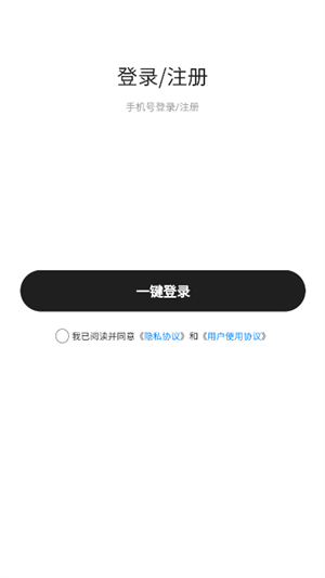 ȴappٷͼ2