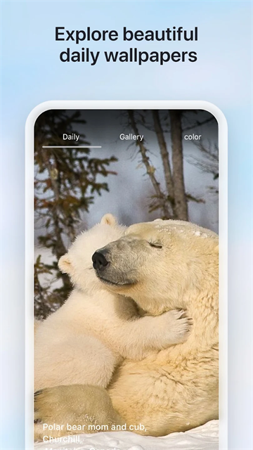 ΢Ӧٷappʰͼ2