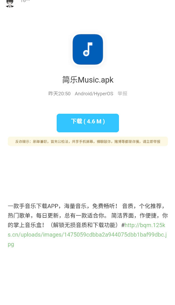 appֻ°ͼ1