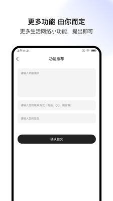 Ϳռappͼ0