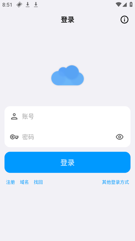 ƹapp׿Ѱͼ1