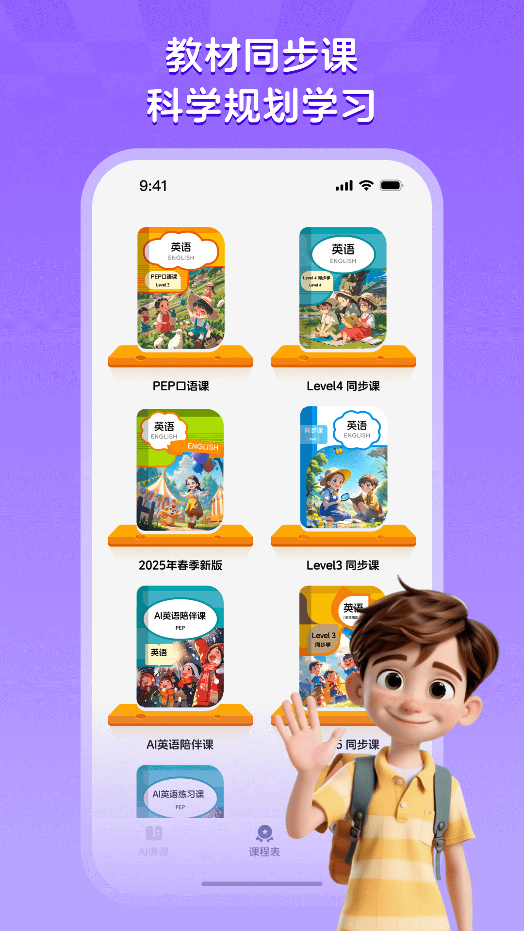 Hi LuluӢappͼ2
