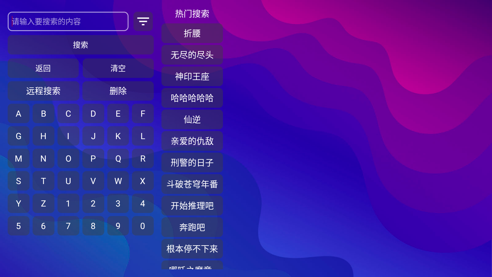 ţţTVֱͼ0