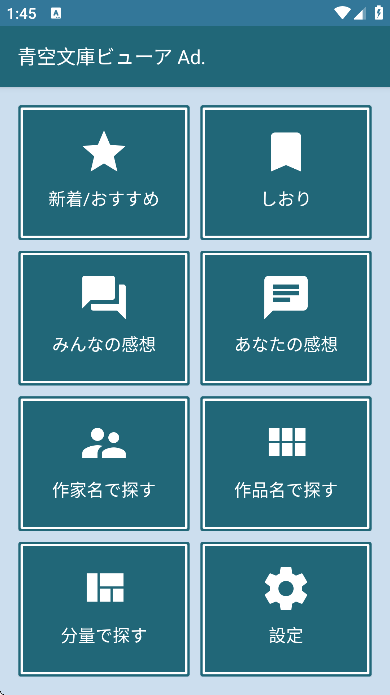 ĿٷappѰͼ1