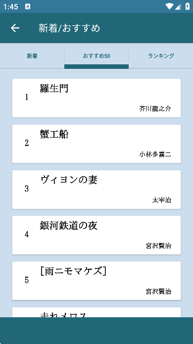 ĿٷappѰͼ0