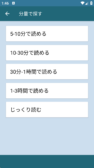 ĿٷappѰͼ2