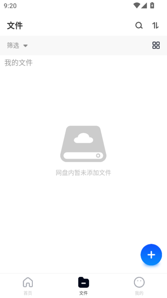 X2025°汾ͼ3