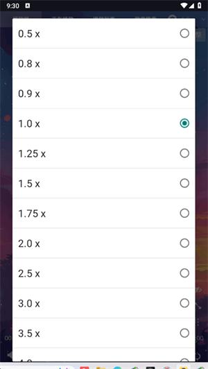 musicmuchenapp׿ͼ3