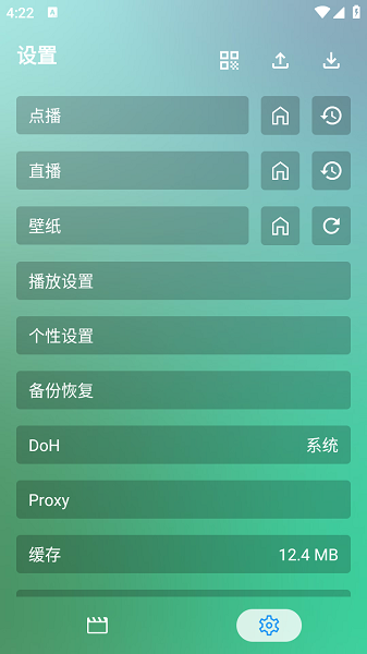 OKӰproTVͼ2