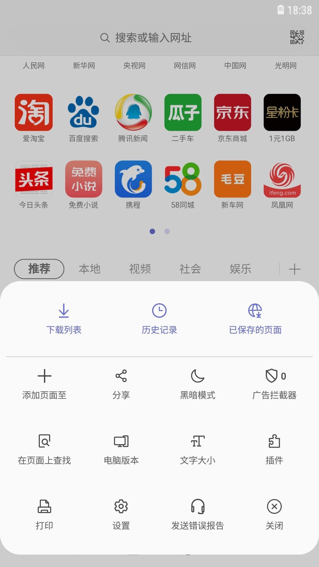 Samsungʰͼ0