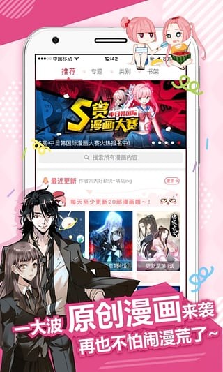 appٷͼ0