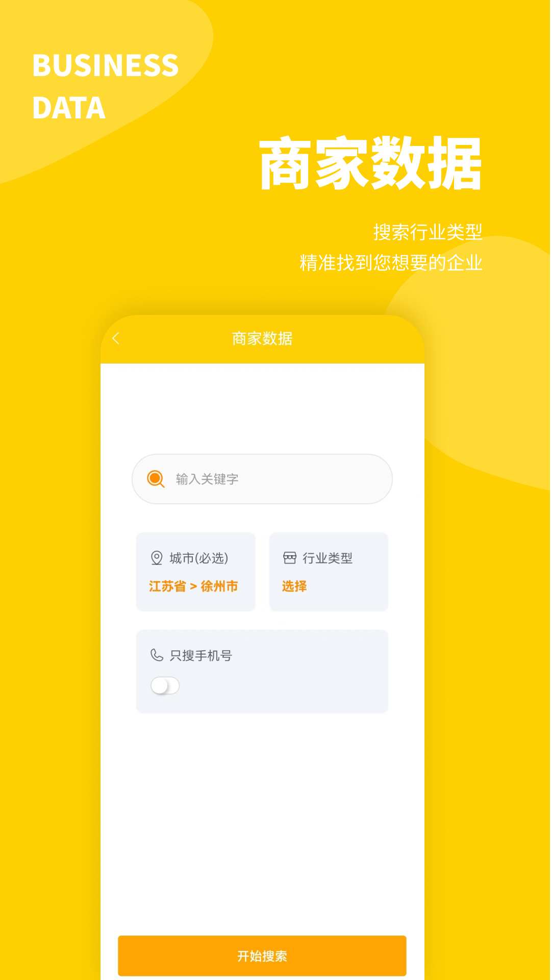 Դapp°ͼ0