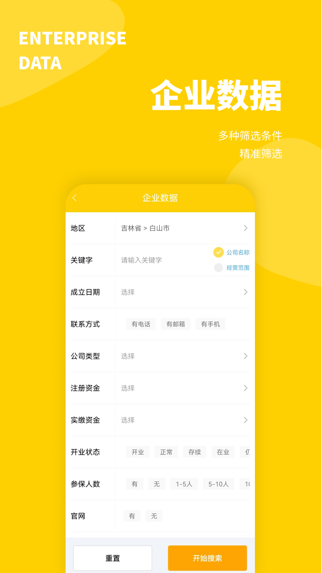 Դapp°ͼ1