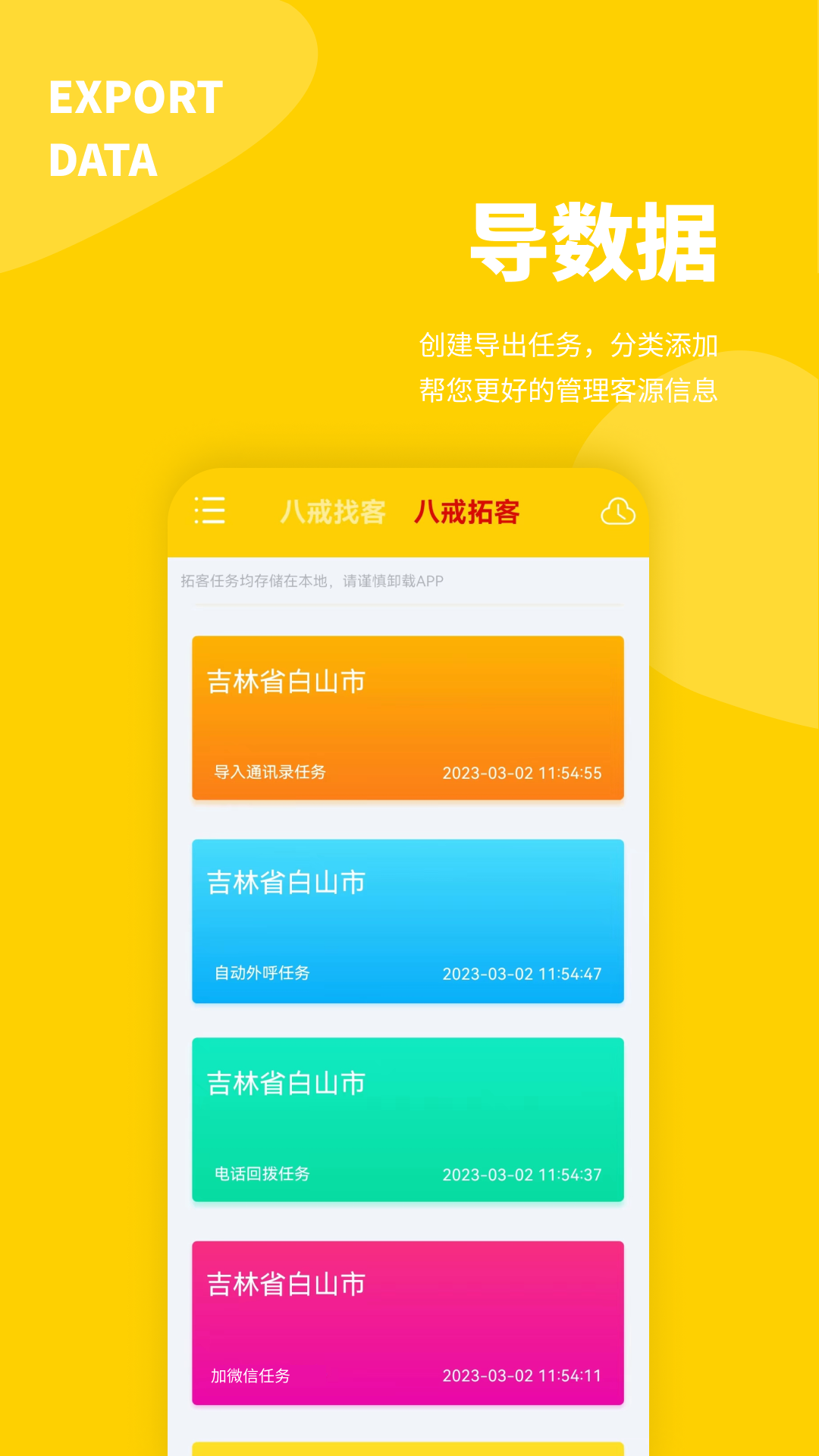 Դapp°ͼ3
