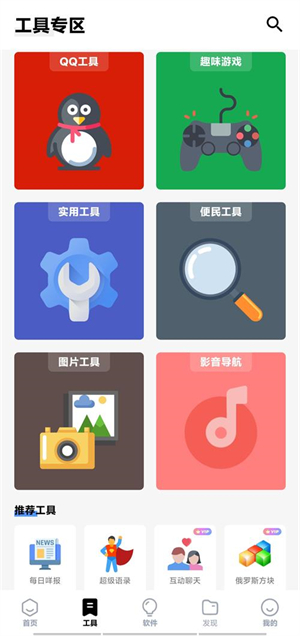 appѰ202ٷͼ2