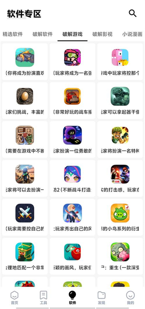 appѰ202ٷͼ3