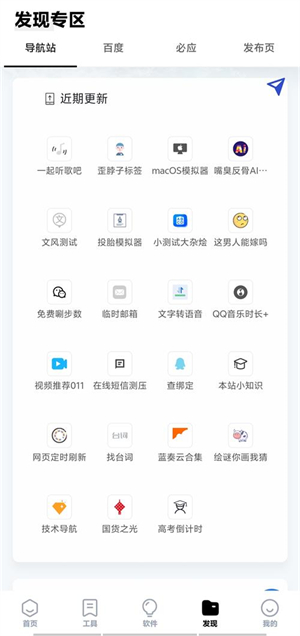 appѰ202ٷͼ1