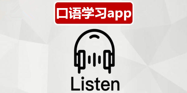 ѧϰappƼ