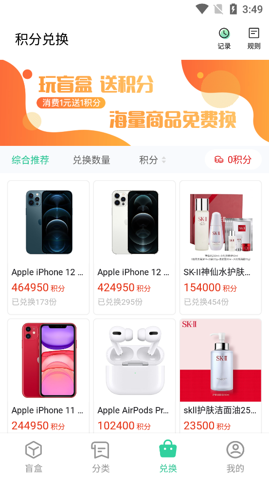 v5ֻappѰͼ1