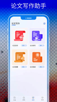 gemini˹app׿°ͼ0