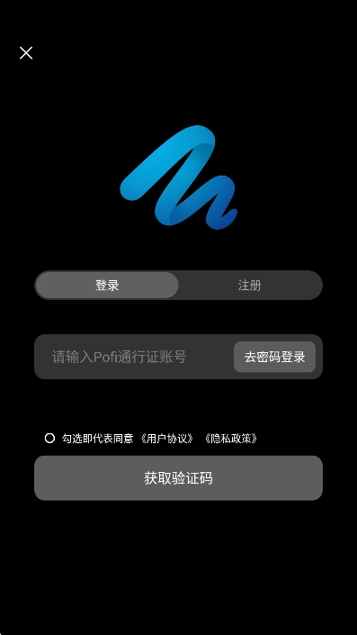 Pofi޻滭app°ͼ2