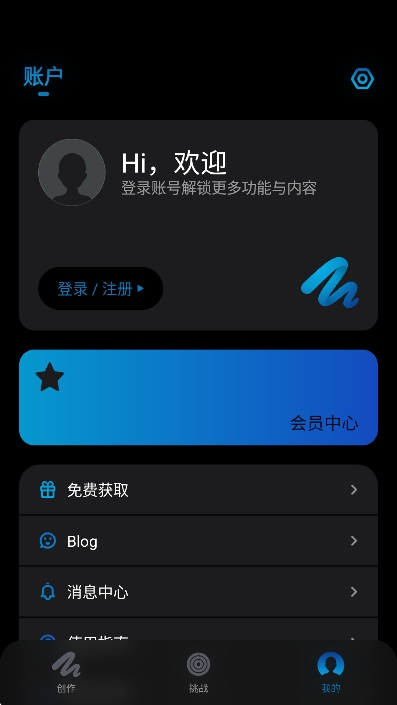 Pofi޻滭app°ͼ0