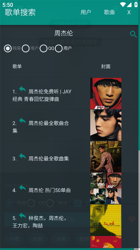 app׿°ͼ1