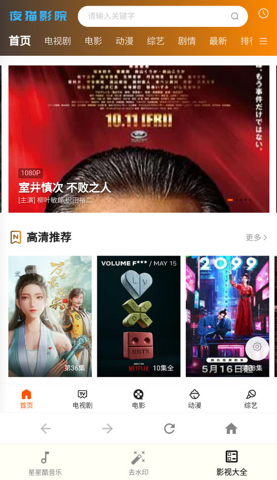 ǿṤapp°ͼ0