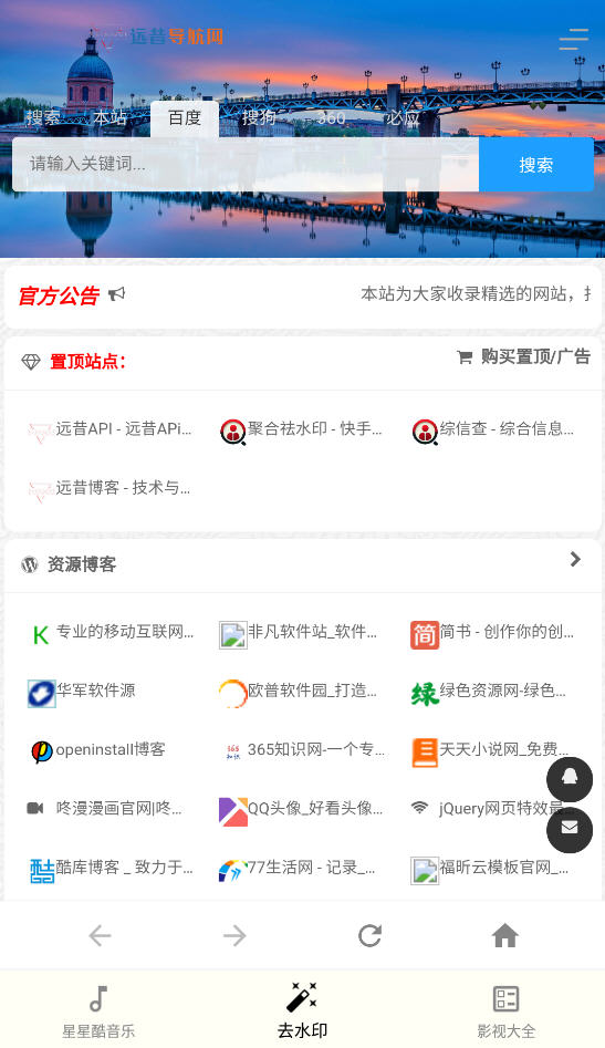 ǿṤapp°ͼ3
