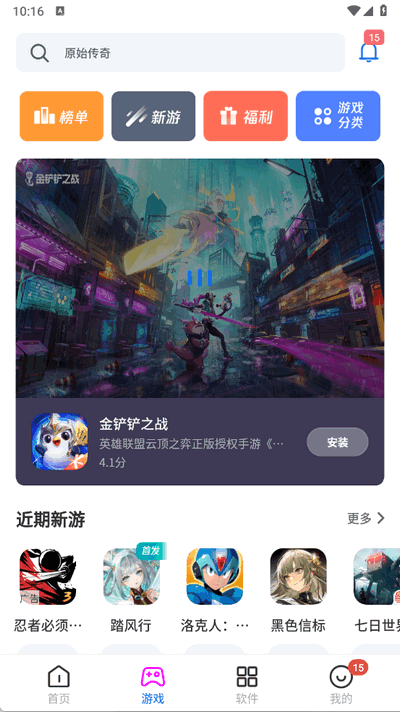 Ӧгٷ°ͼ1