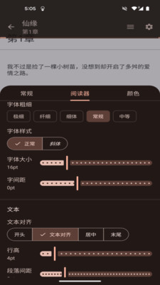 ¹իappٷͼ0