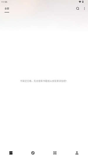 appٷ°ͼ2