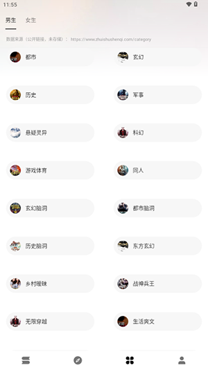 appٷ°ͼ1