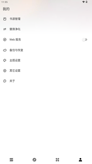 appٷ°ͼ0