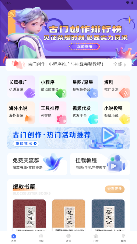 Ŵappͼ0