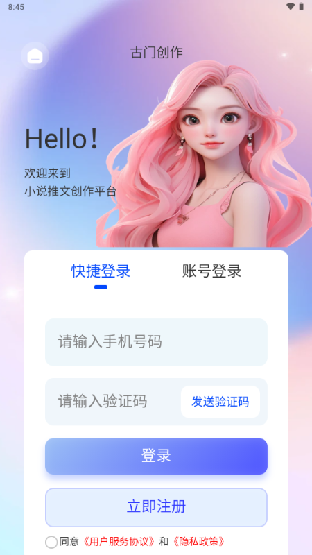 Ŵappͼ2