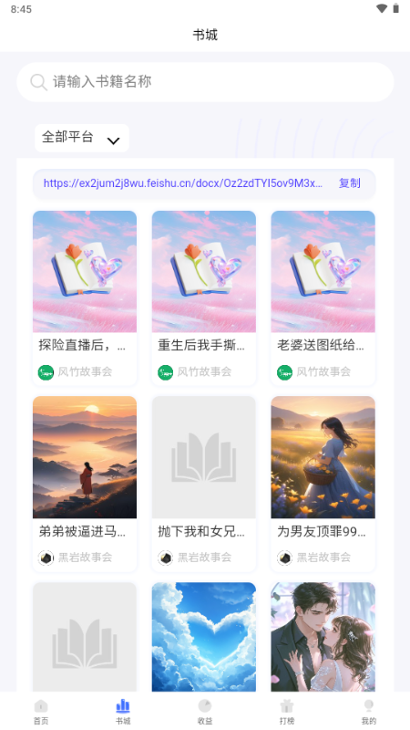 Ŵappͼ1
