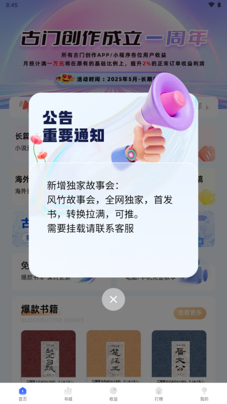 Ŵappͼ3