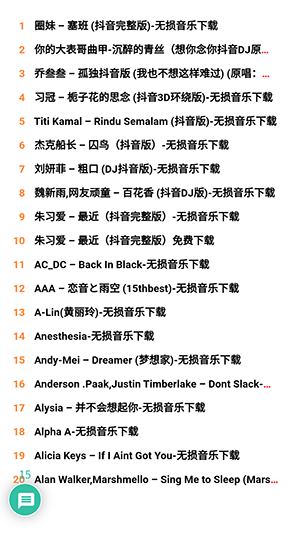 appѰͼ1
